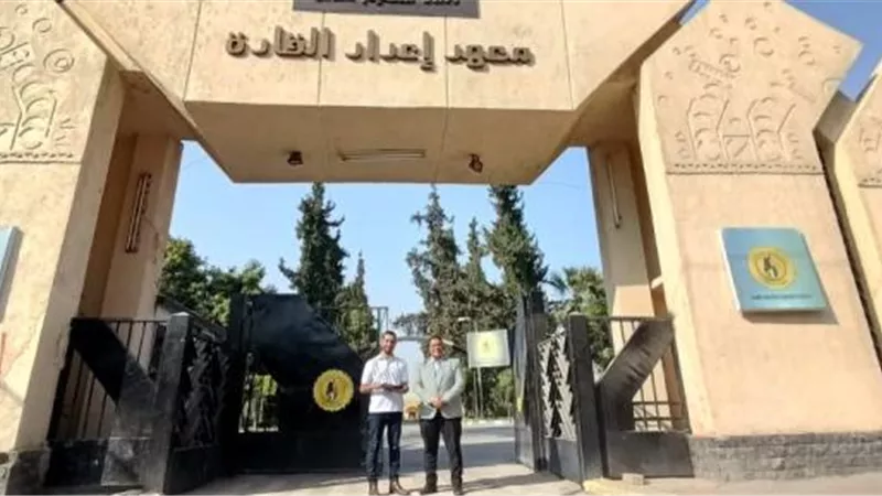 بالإنفوجراف .. معهد إعداد القادة بحلوان يعلن حصاد 2021
