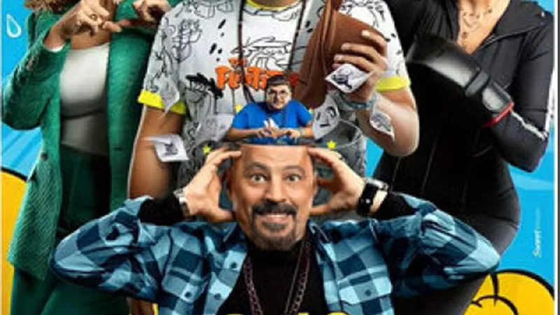 غدًا.. طرح فيلم ”مربع برمودة” فى السينمات