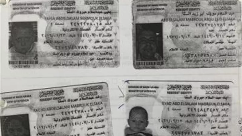 حادث مروع.. القصة الكاملة لمصرع مصرى و3 من أسرته قبل أداء مناسك العمرة