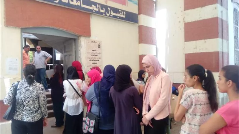 عاجل .. تعرف علي الحد الأدني للمرحلة الأولي للقبول بالجامعات 2020