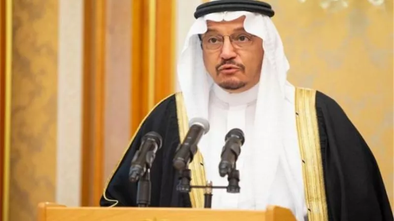 السعودية تكشف عن آلية عودة الدراسة للعام الدراسي الجديد