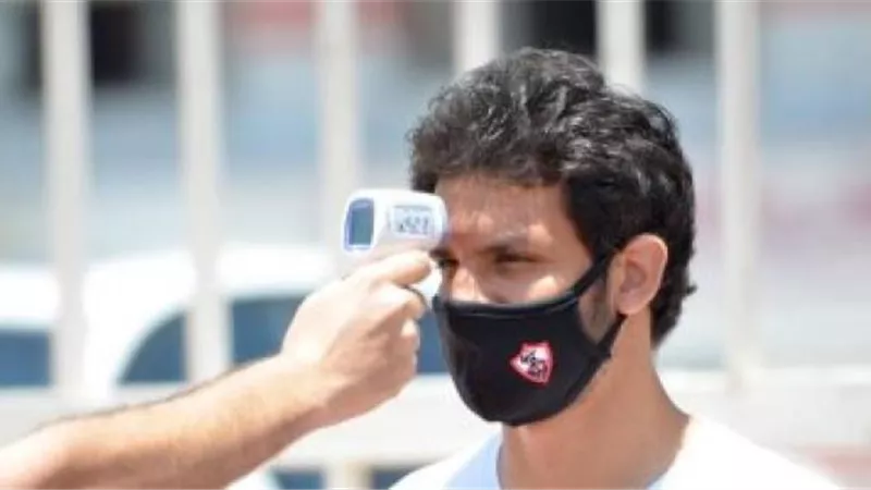 اليوم.. مسحة طبية جديدة للاعبي الزمالك استعداداً لنادي مصر