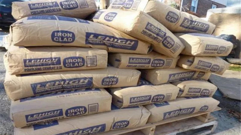 ننشر أسعار الأسمنت بالأسواق المحلية