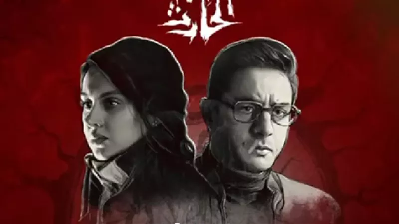 ياسمين رئيس تروج لفيلم ”الحارث” عبر ”انستجرام”