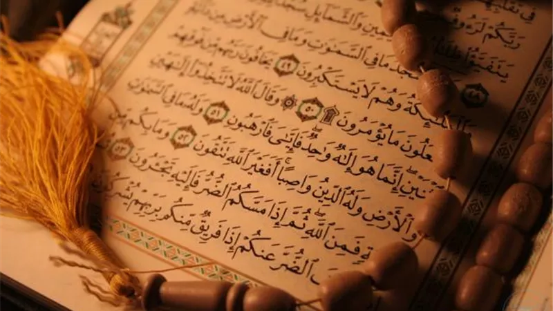 الإفتاء : هناك أمرين لو تركتهما يصيبك الهم والحزن