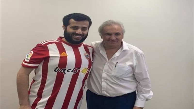 جيرونا يقتل أحلام فريق تركي أل الشيخ في الصعود لليجا