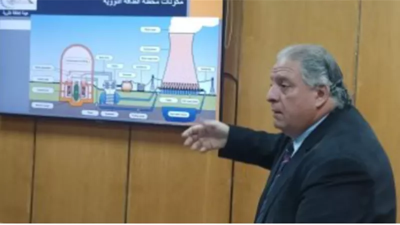 ورشة عمل لـ«الطاقة الذرية» حول الثقافة النووية للإعلاميين