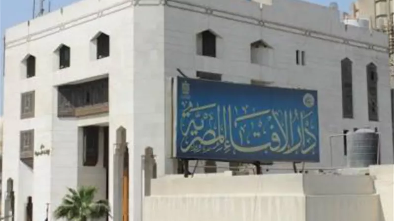 بث مباشر.. ساعة مع أمين الفتوى
