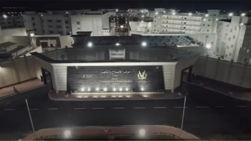 بالفيديو .. أغنية بعنوان ” هتتغير ” بمناسبة إفتتاح مركز الإصلاح والـتأهيل - بدر