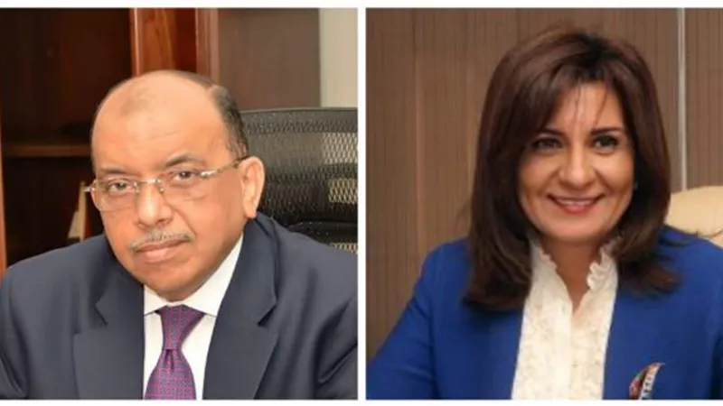 شعراوي يُهنئ وزيرة الهجرة بمناسبة عيد الميلاد المجيد
