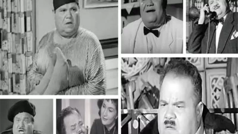 أحزان  الفنان ”حسن أتلة ” ..صاحب إفيهات ”منبة يا معلمي منبة ” و ”معليش يا ابني أصل عندي شعرة ” التي قتلته غيرة ”اسماعيل ياسين