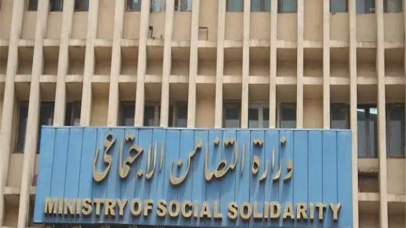 التأمينات تعلن زيادة الحدين الأدنى والأقصى لأجر الاشتراك التأمينى
