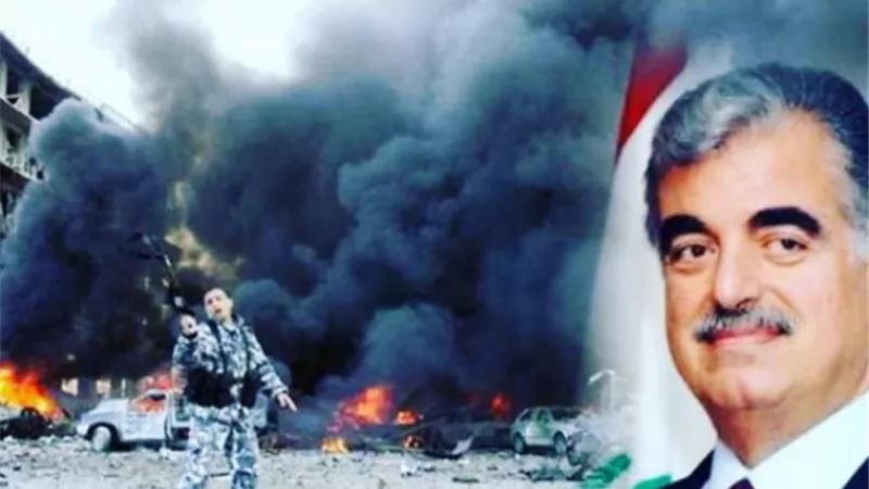 بعد مرور 15 عاما على مقتله.. الشارع اللبنانى يترقب اليوم قرار محكمة ”اغتيال الحريرى”