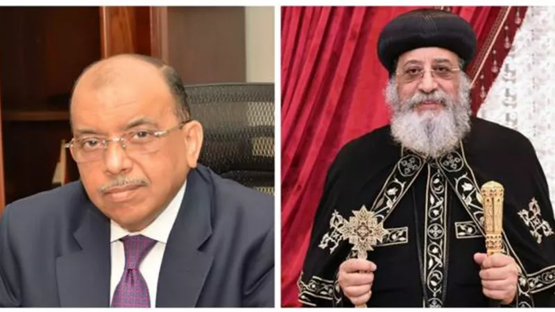 وزير التنمية المحلية يُهنئ البابا تواضروس الثاني بعيد الميلاد المجيد
