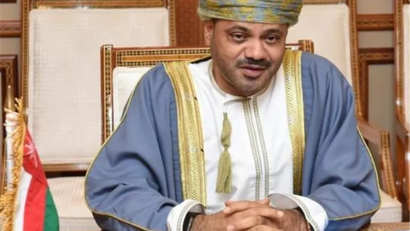 الدبلوماسي المحترف.. معلومات لا تعرفها عن «بدر البوسعيدي» وزير خارجية عمان الجديد