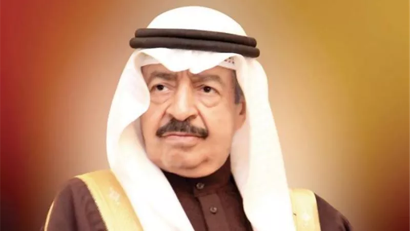 رئيس وزراء البحرين يجري فحوصات طبية دورية