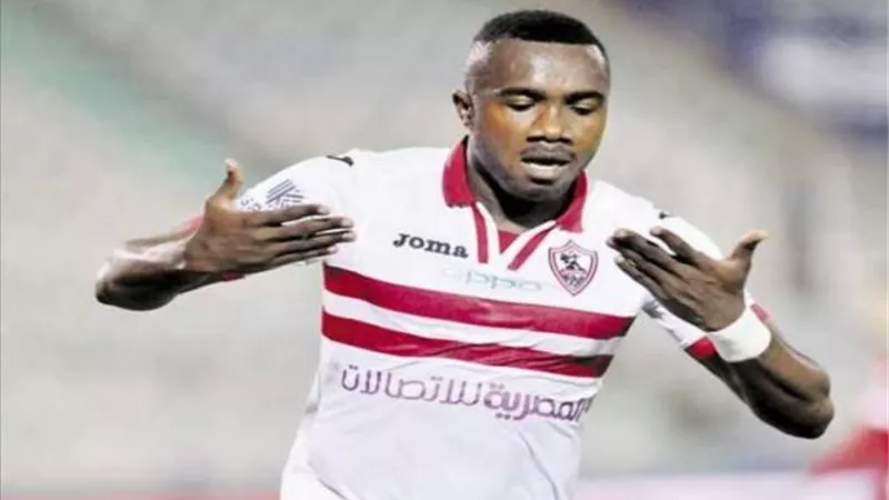 كاسونجو يقود هجوم الزمالك أمام نادي مصر