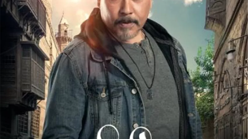 محمد رياض يعبر عن سعادته بالمشاركة فى مسلسل ”الحلم”