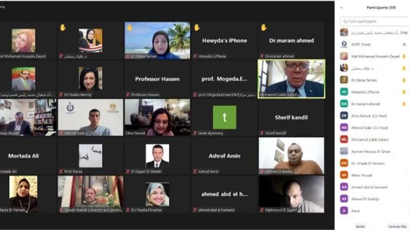 أكاديمية البحث العلمى تتبني مبادرة تشجيع وتطوير الإعلام أكاديمياً وعلمياً