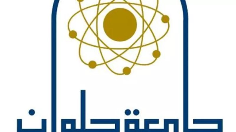 بالانفوجراف .. ننشر حصاد ماحققته إدارة جامعة حلوان خلال 2021