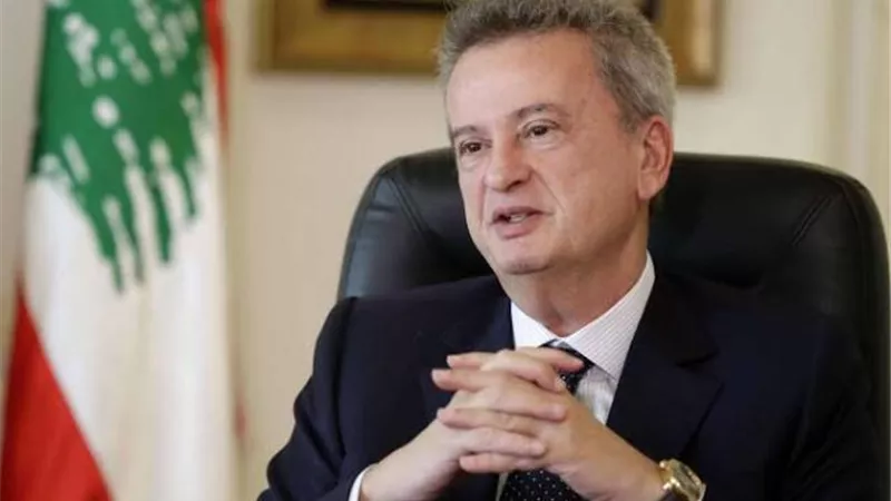 لبنان.. قرار عاجل بمنع حاكم البنك المركزي من مغادرة البلاد