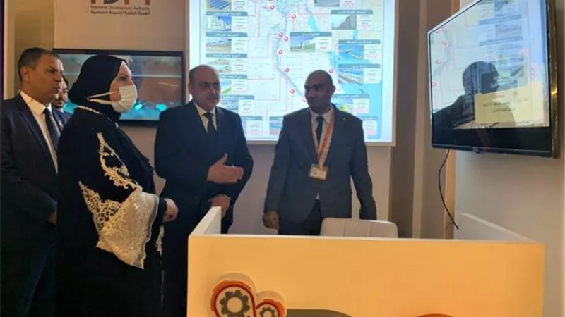التنمية الصناعية تشارك لأول مرة بجناح في منتدى شباب العالم