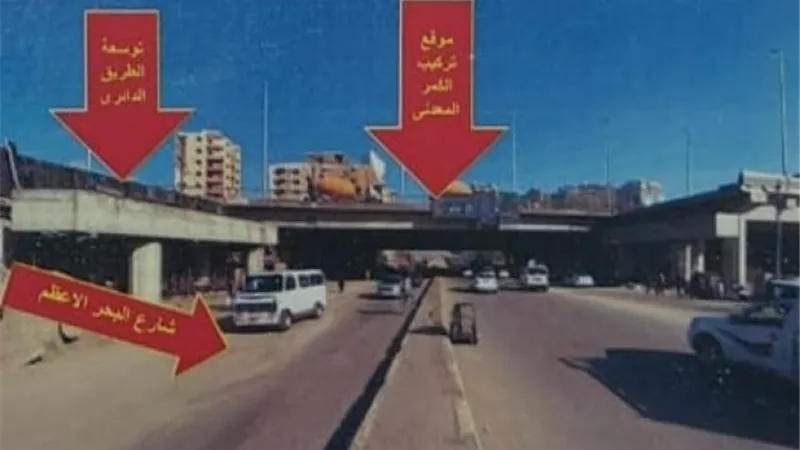 لمدة يومين.. غلق جزئى بشارع البحر الأعظم أسفل الطريق الدائرى
