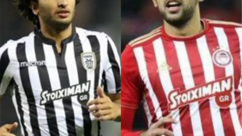 الليلة.. مواجهة بين أولمبياكوس ”كوكا” وباوك ”وردة” في نهائي كأس اليونان