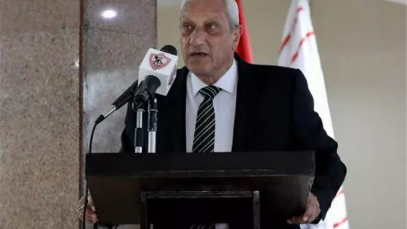 حفل تكريم للجنة الزمالك السابقة بمقر وزارة الشباب والرياضة