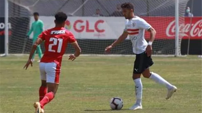 رسميا.. تأجيل قمة الزمالك والأهلي بدوري الجمهورية