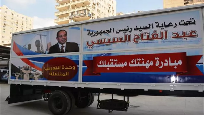شاهد.. آخر ما وصلت إليه دورات التدريب المتنقلة في المحافظات