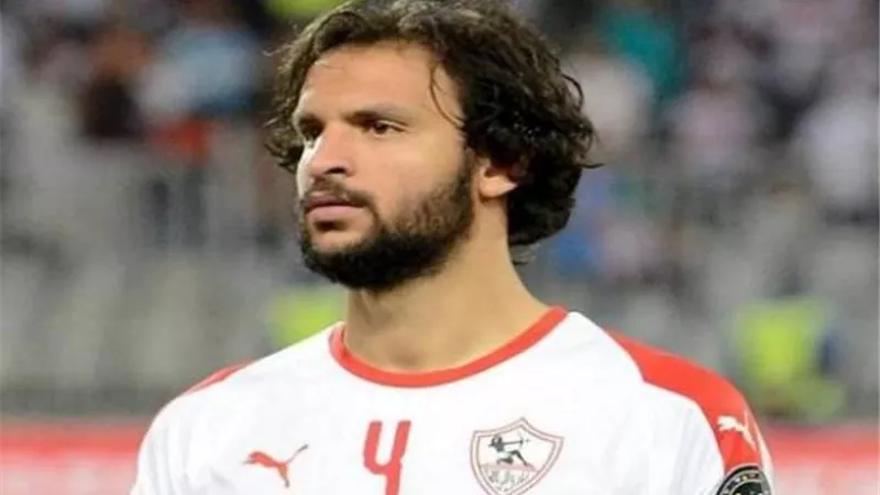 كارتيرون يطلب تقرير طبي عن محمود علاء