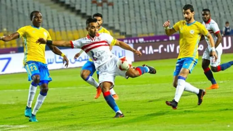بالأرقام.. الزمالك يتفوق على الإسماعيلى في تاريخ مواجهات الكأس
