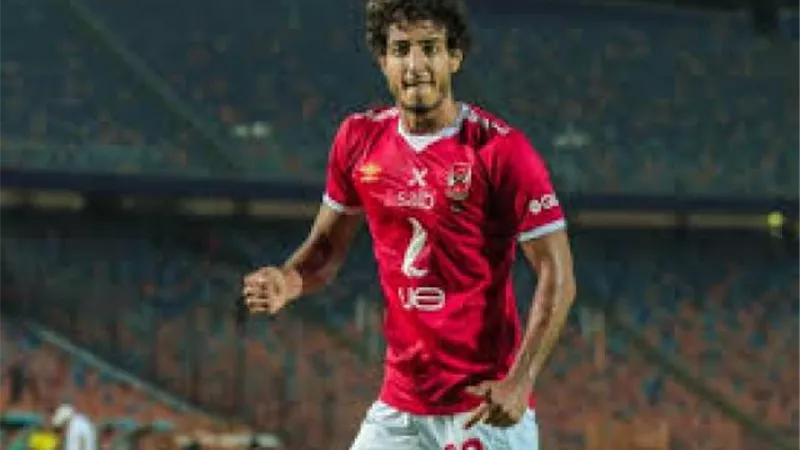 أشعة لـ«محمد هاني» بعد الوصول إلى القاهرة