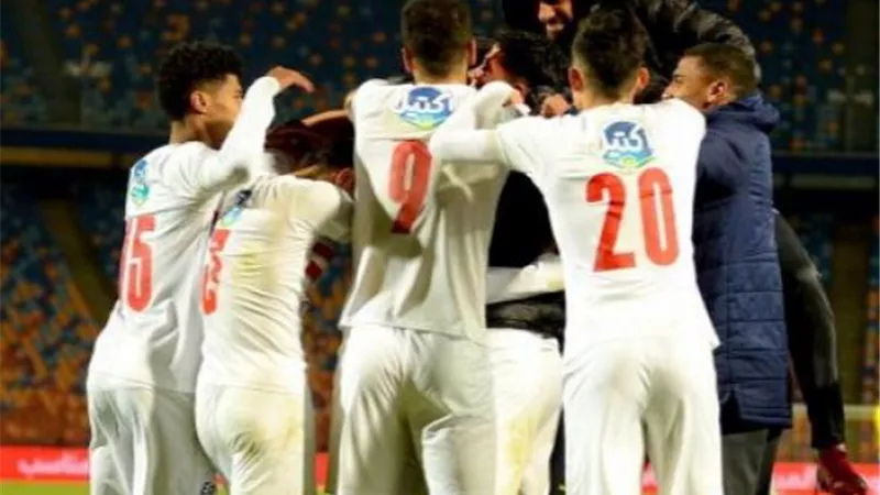 تعرف على برنامج الزمالك اليوم قبل لقاء الجونة