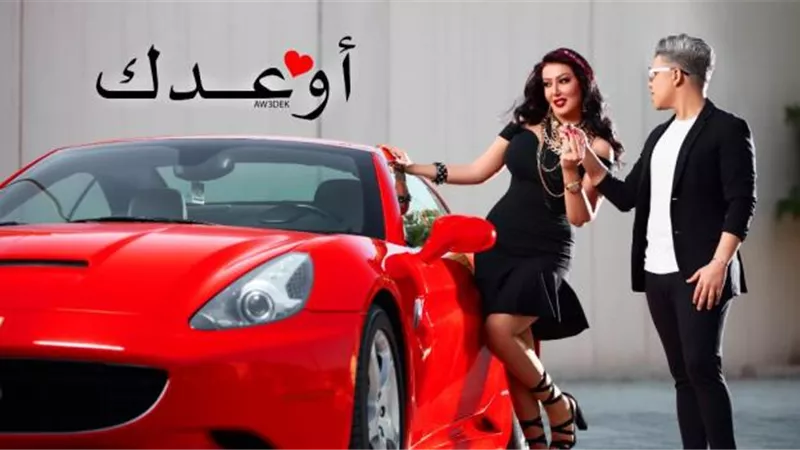 عمر كمال يعلق على فرق السن بينه وبين سمية الخشاب :مجرد رقم