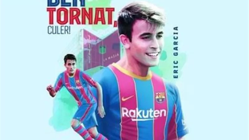 رسميًا.. برشلونة يتعاقد مع إريك جارسيا