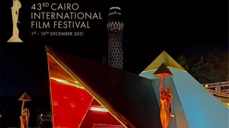 مهرجان القاهرة السينمائي يفتح باب تسجيل الأفلام للدورة الـ 43.. إليك التفاصيل