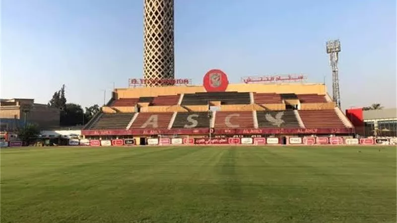 السيطرة على حريق داخل مدرجات التتش بالأهلي