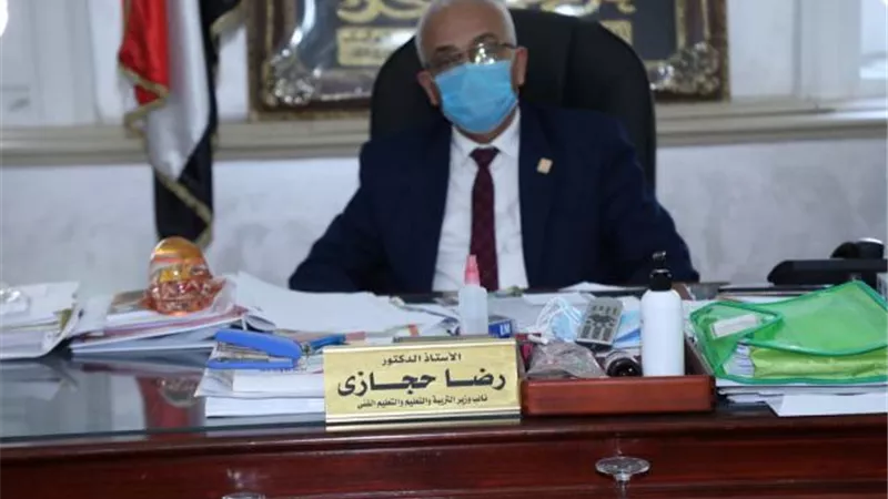 تعرف علي موعد الإعلان عن إحصائيات تظلمات الثانوية العامة