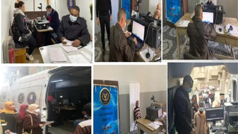 قطاع الأحوال المدنية يواصل توجيه المأموريات لإستخراج بطاقات الرقم القومى للمواطنين
