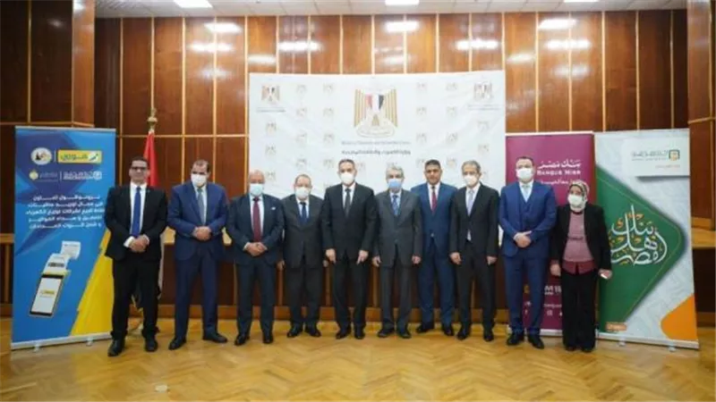 بروتوكول تعاون بين بنكي الأهلي ومصر والقابضة للكهرباء وفوري دهب
