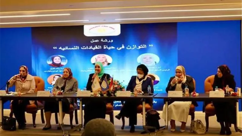 مركز بحوث الإلكترونيات ينظم ورشة عمل حول التوازن في حياة القيادات النسائية