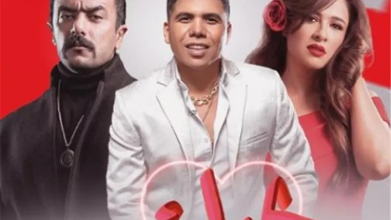عمر كمال يكشف موعد طرح أغنيته الجديدة ”بحبك”