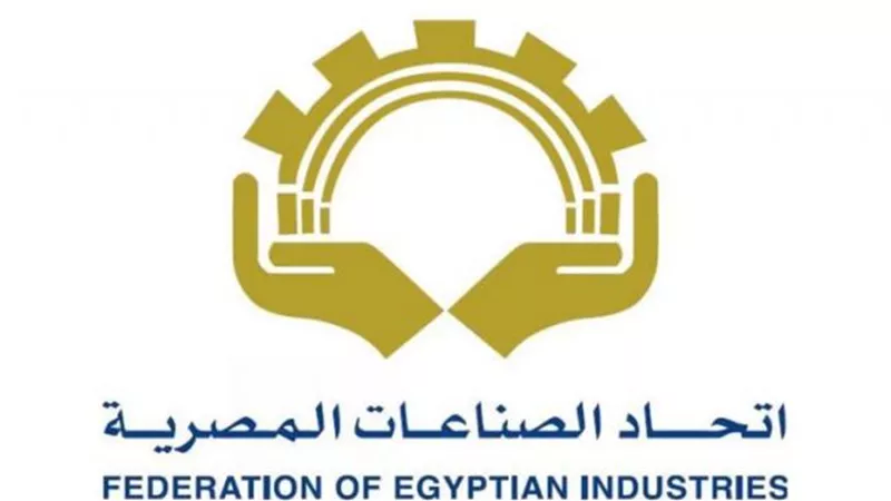 الصناعات : أزمات قطاع إعادة التدوير تتمثل فى جمع المخلفات