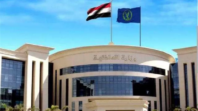 الأجهزة الأمنية بوزارة الداخلية تكشف قضية فساد إدارى بالغربية