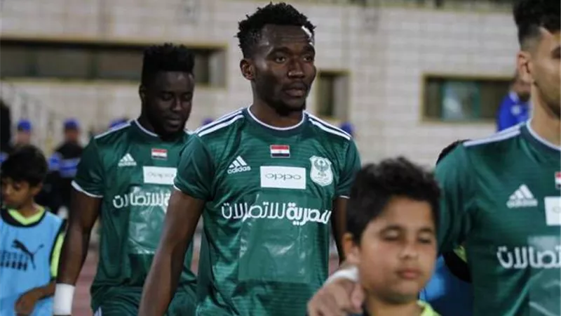 بعد هروبه للمرة الثانية.. المصري يشكو سعيدو سيمبوري لاتحاد الكرة والـ”كاف”