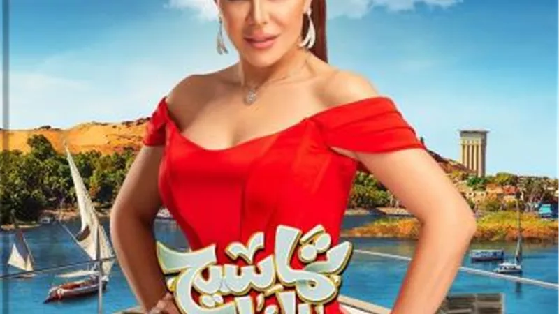 سوزان نجم الدين تروج لفيلمها الجديد ”تماسيح النيل”