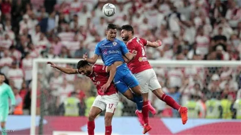 أزمة بين الأهلي والزمالك قبل انطلاق ”القمة 120”