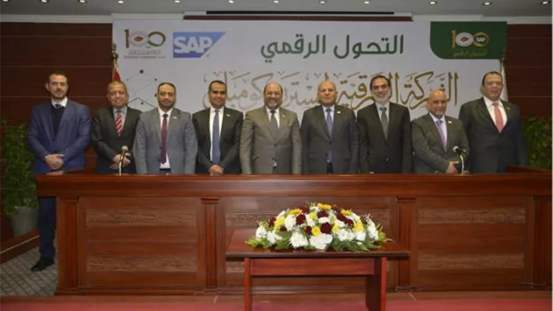”إيسترن كومباني” تعلن عن بدء أكبر مشروع للتحول الرقمي في مصر